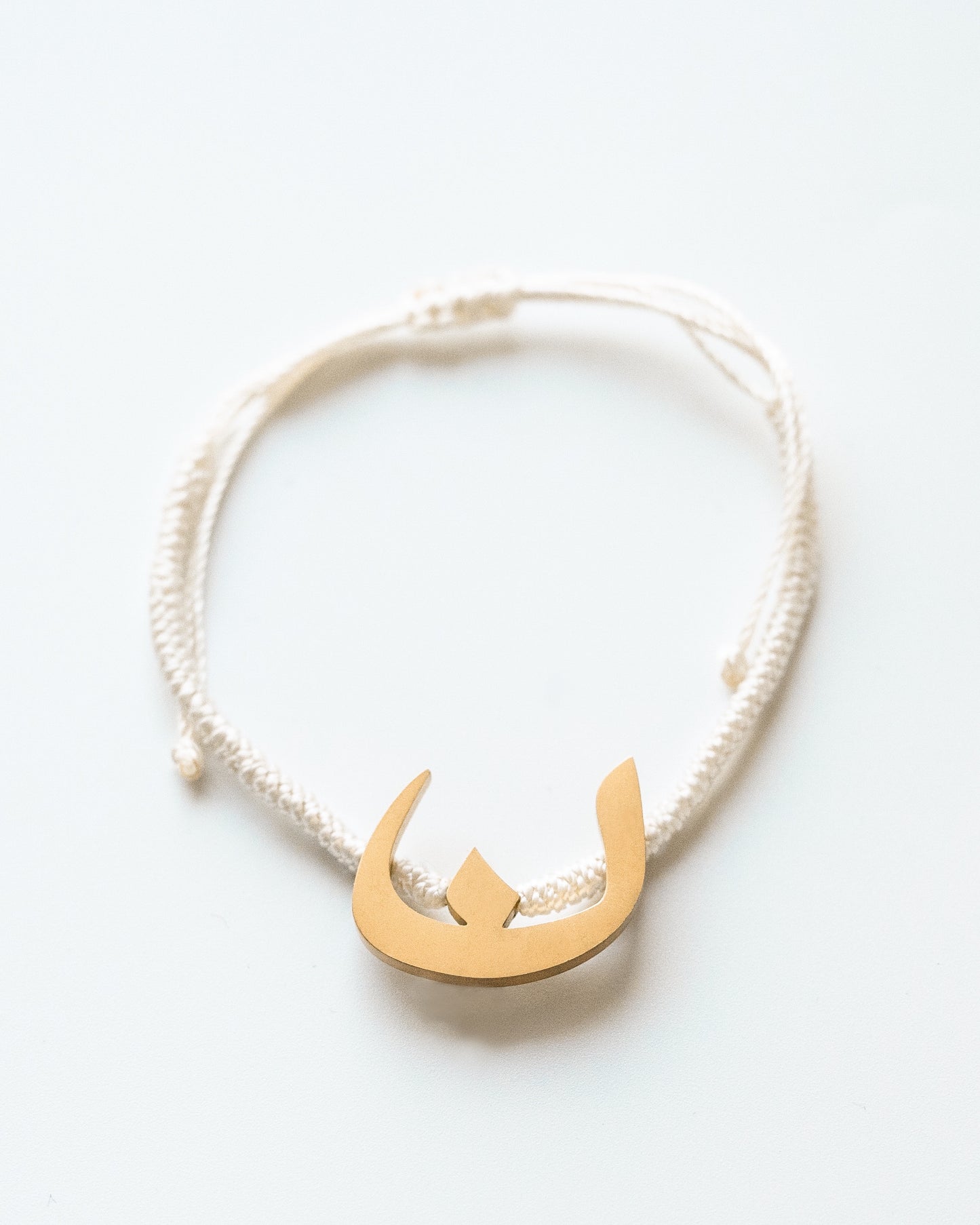 Rope Initial Bracelet