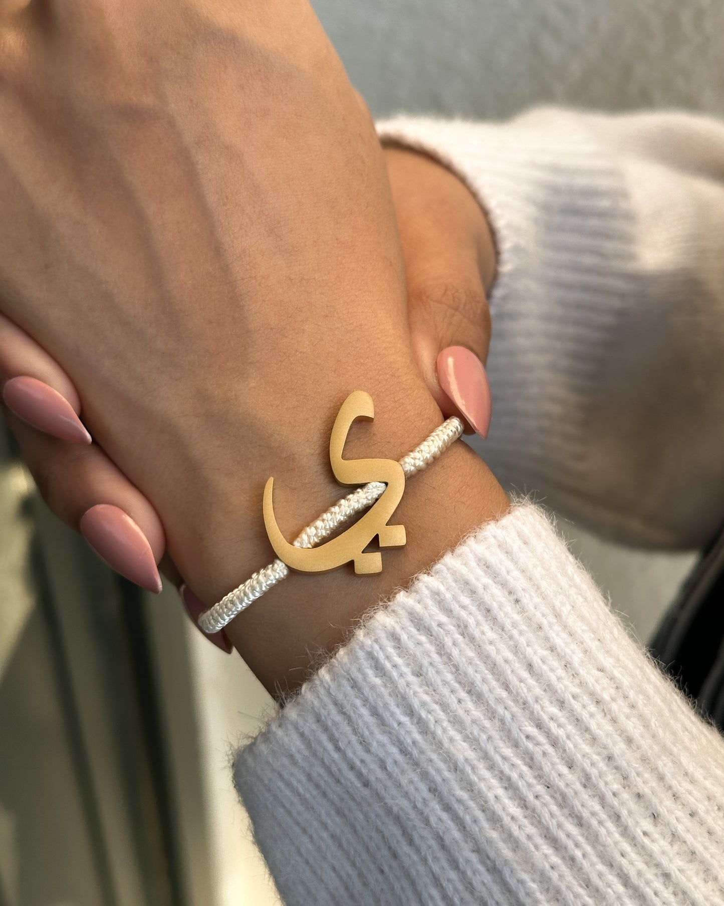 Rope Initial Bracelet