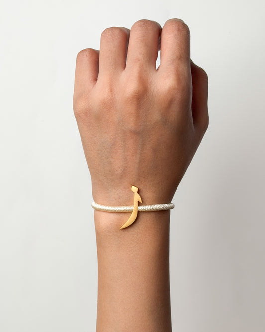 String Initial Bracelet ز