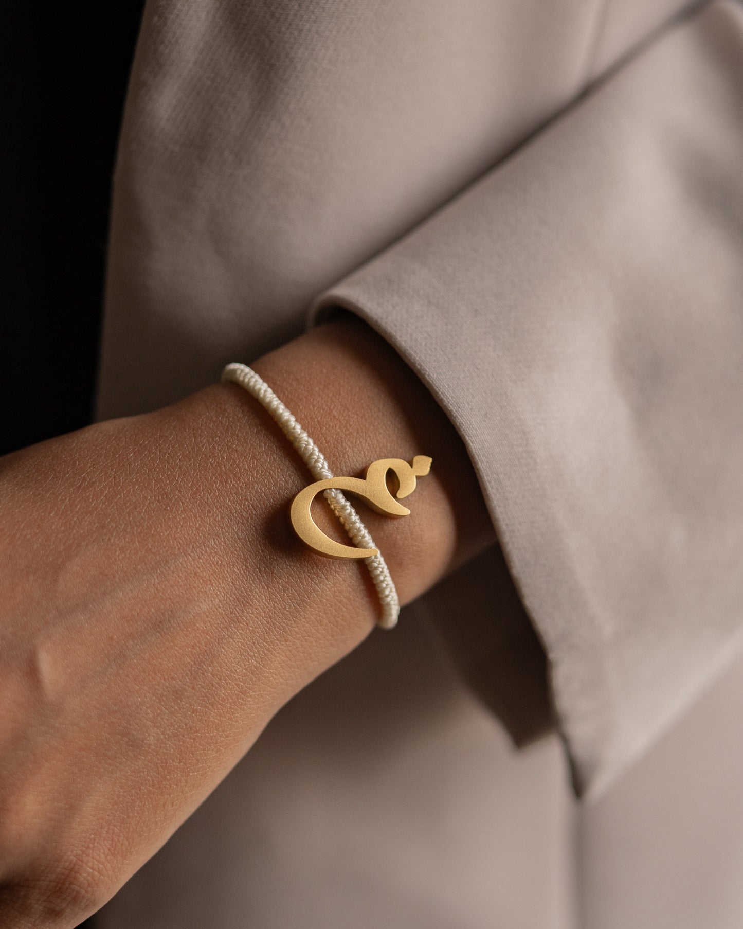 Rope Initial Bracelet