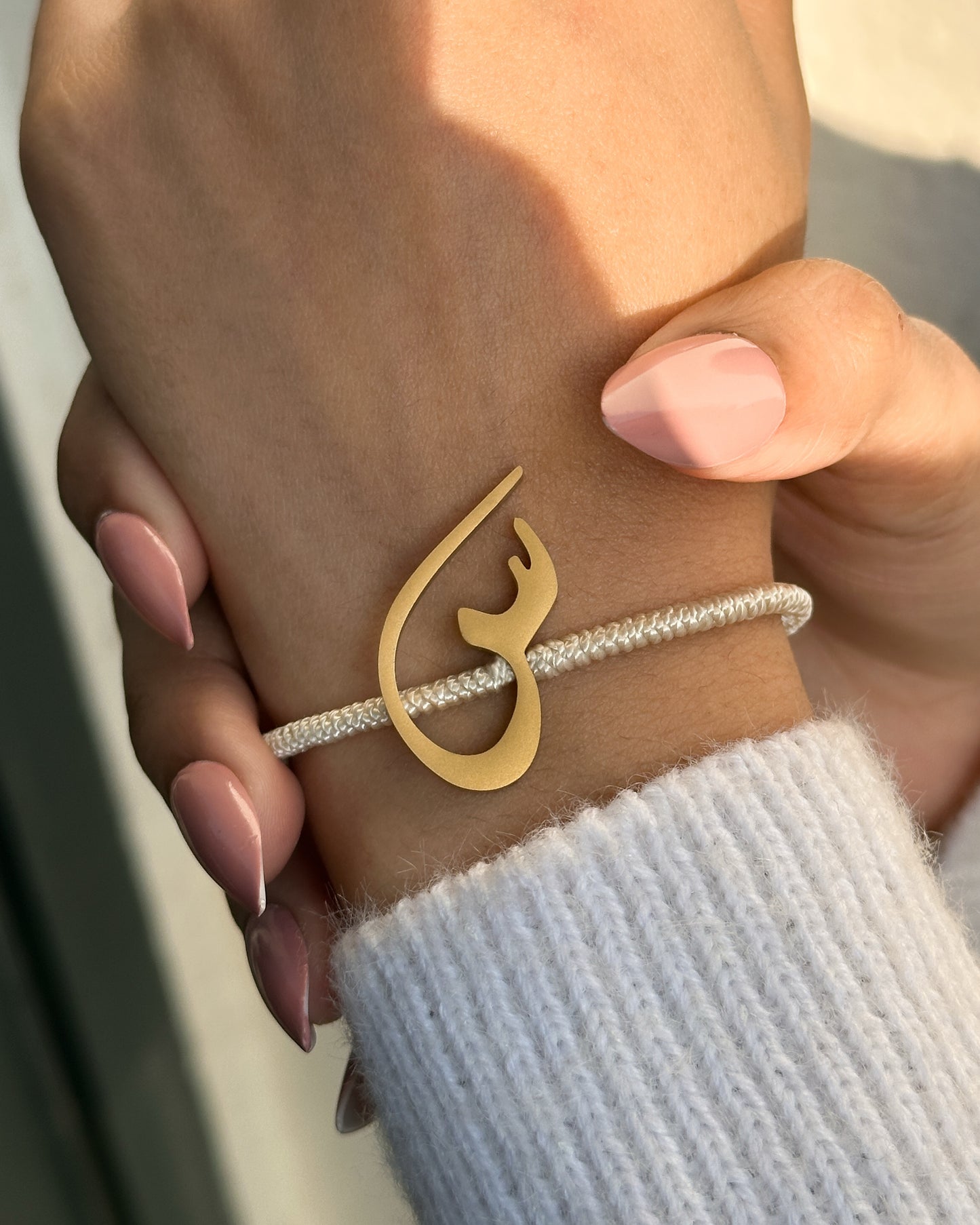 Rope Initial Bracelet