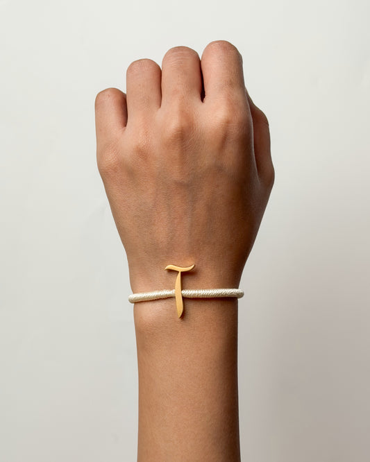 String Initial Bracelet آ