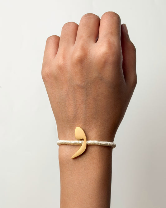 String Initial Bracelet و