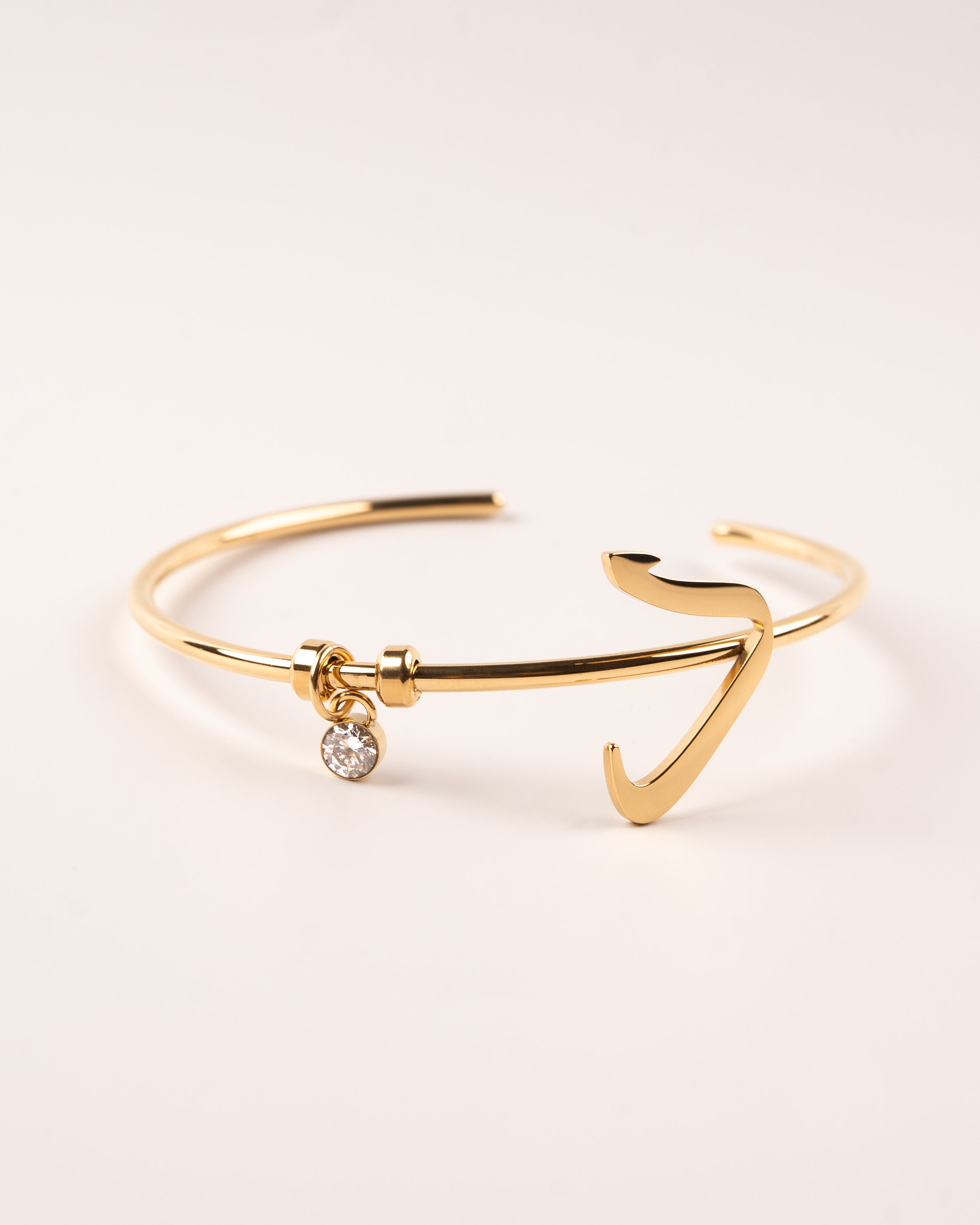 Calligraphed Initial Bracelet د