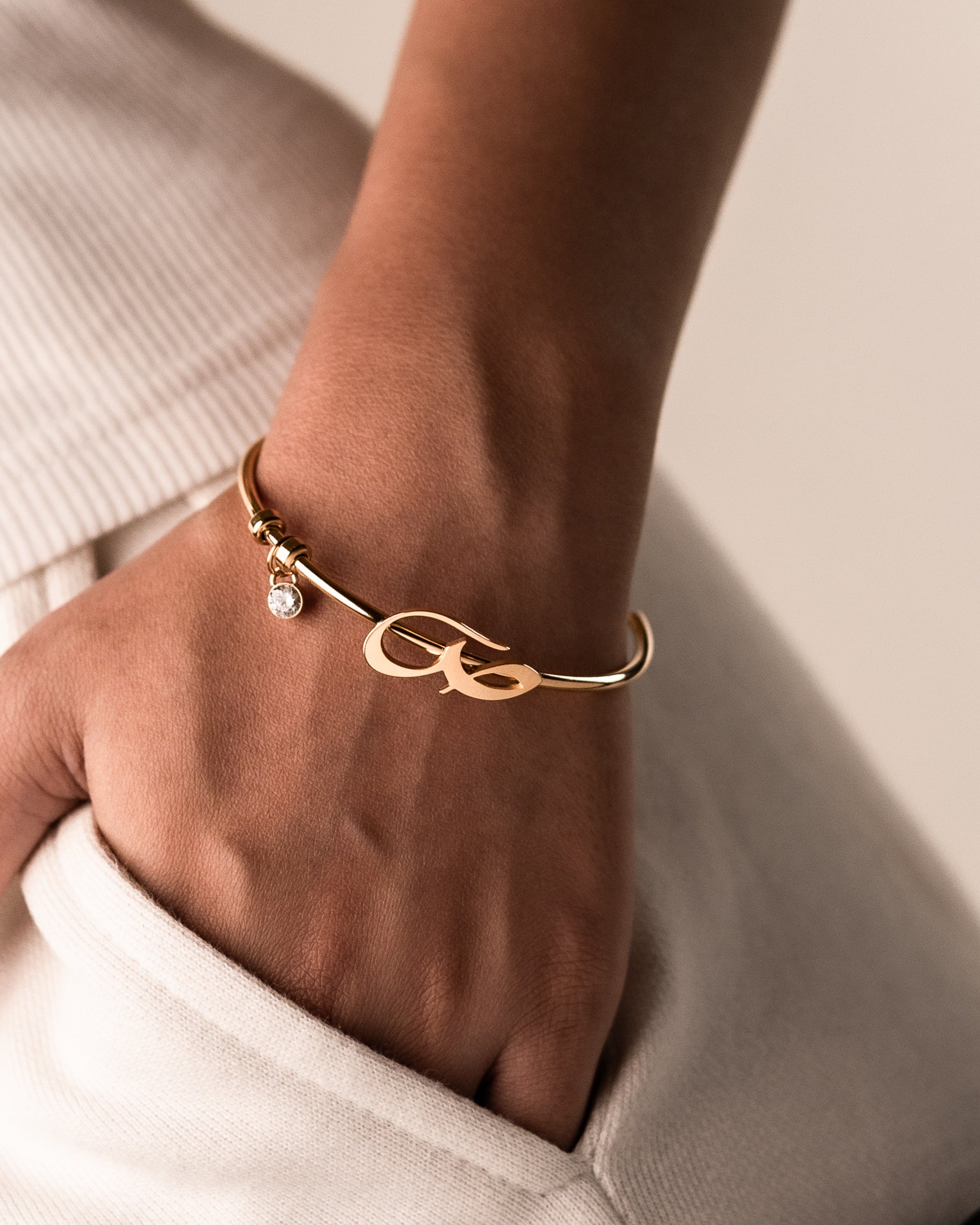 Calligraphed Initial Bracelet ص