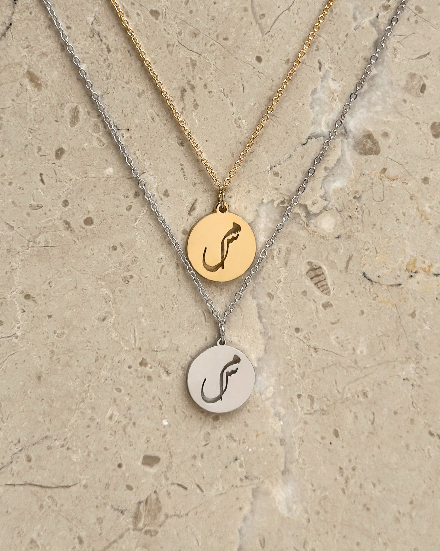 Combined Initial Necklace