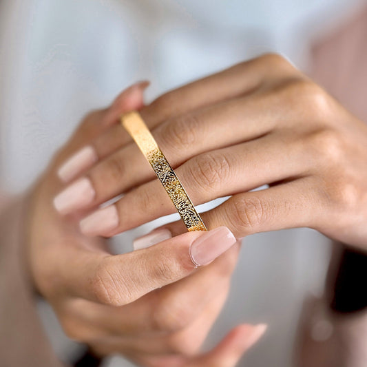 Ayatul Kursi Cuff - Women