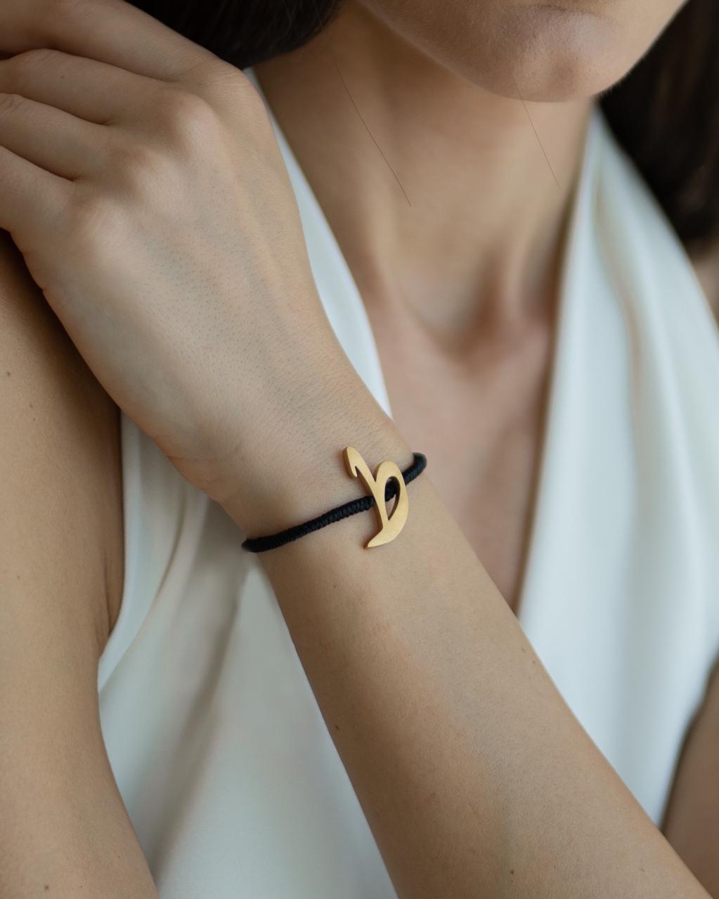 Rope Initial Bracelet