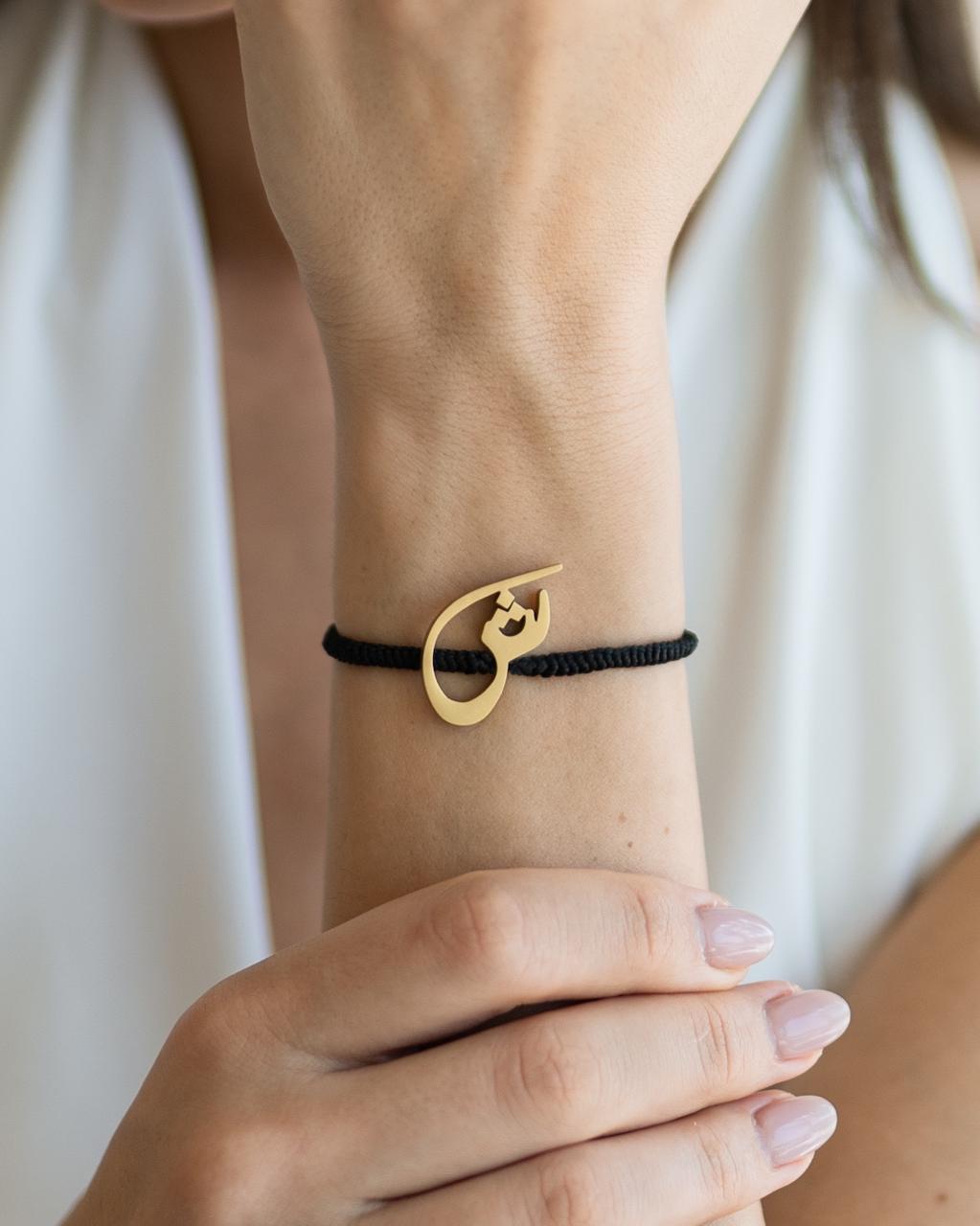 Rope Initial Bracelet