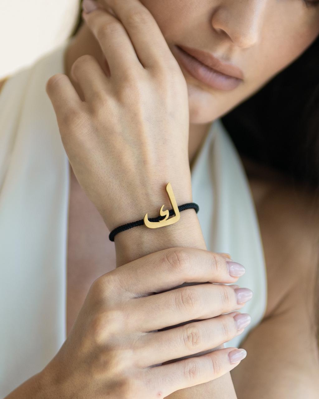 Rope Initial Bracelet