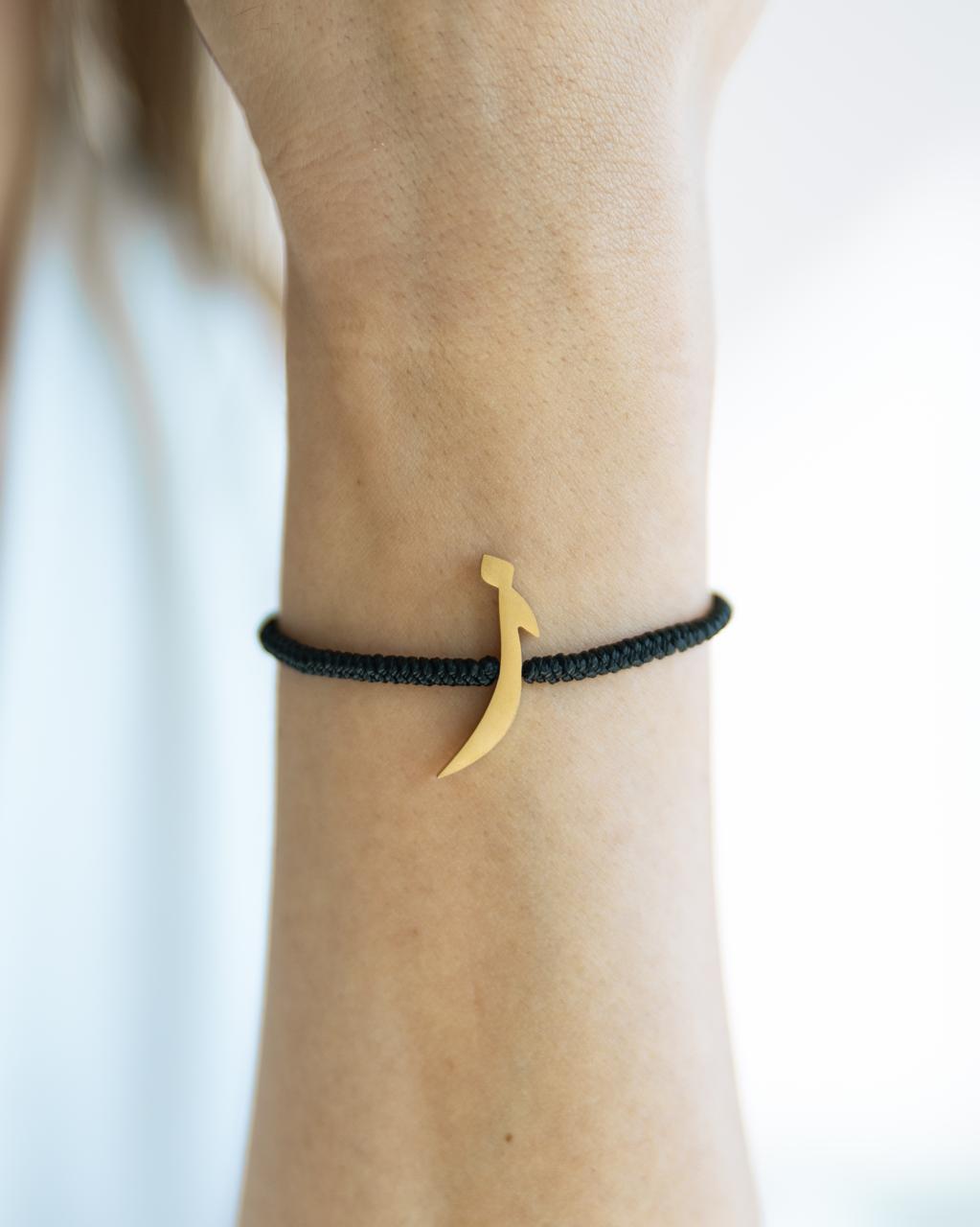 Rope Initial Bracelet