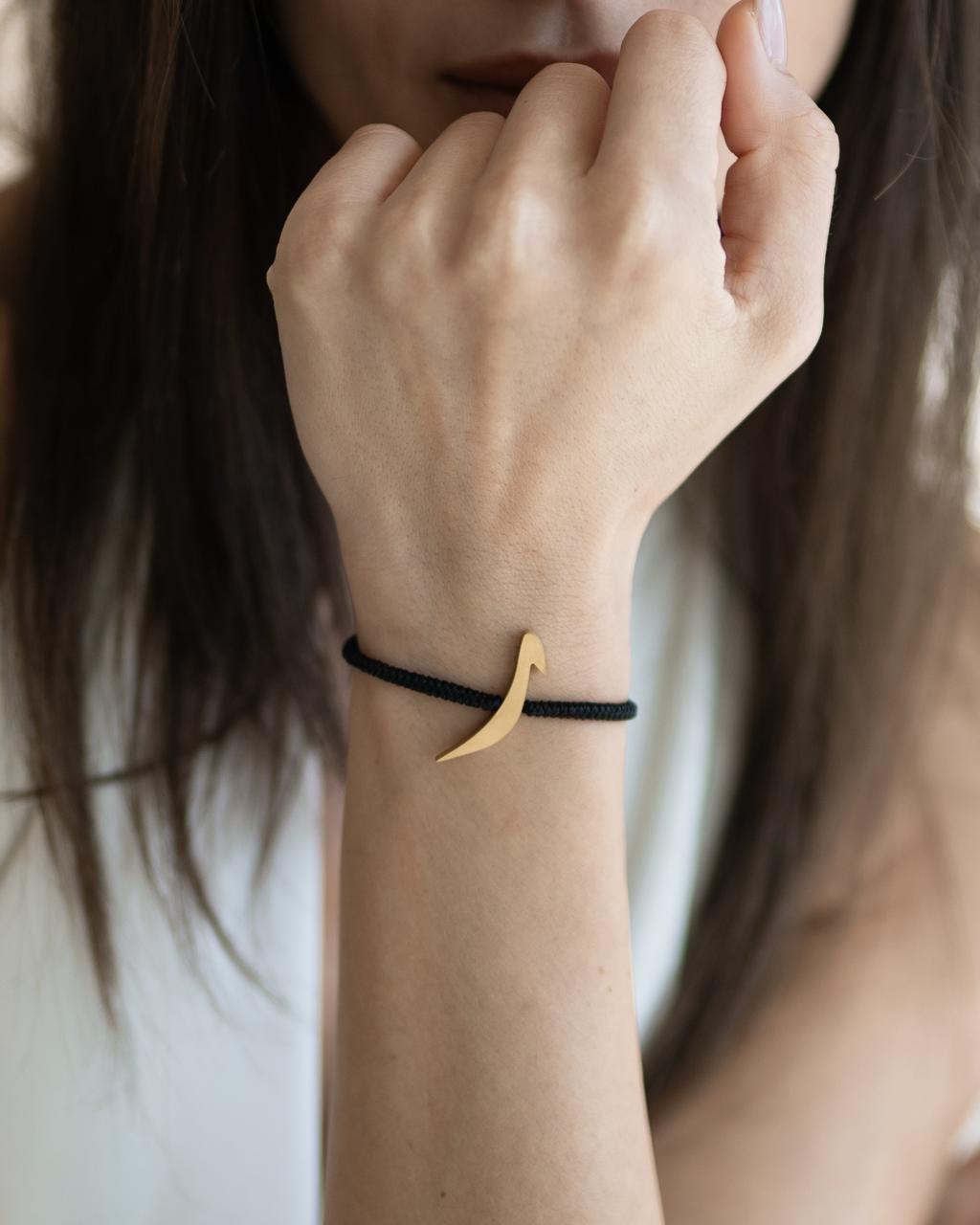 Rope Initial Bracelet
