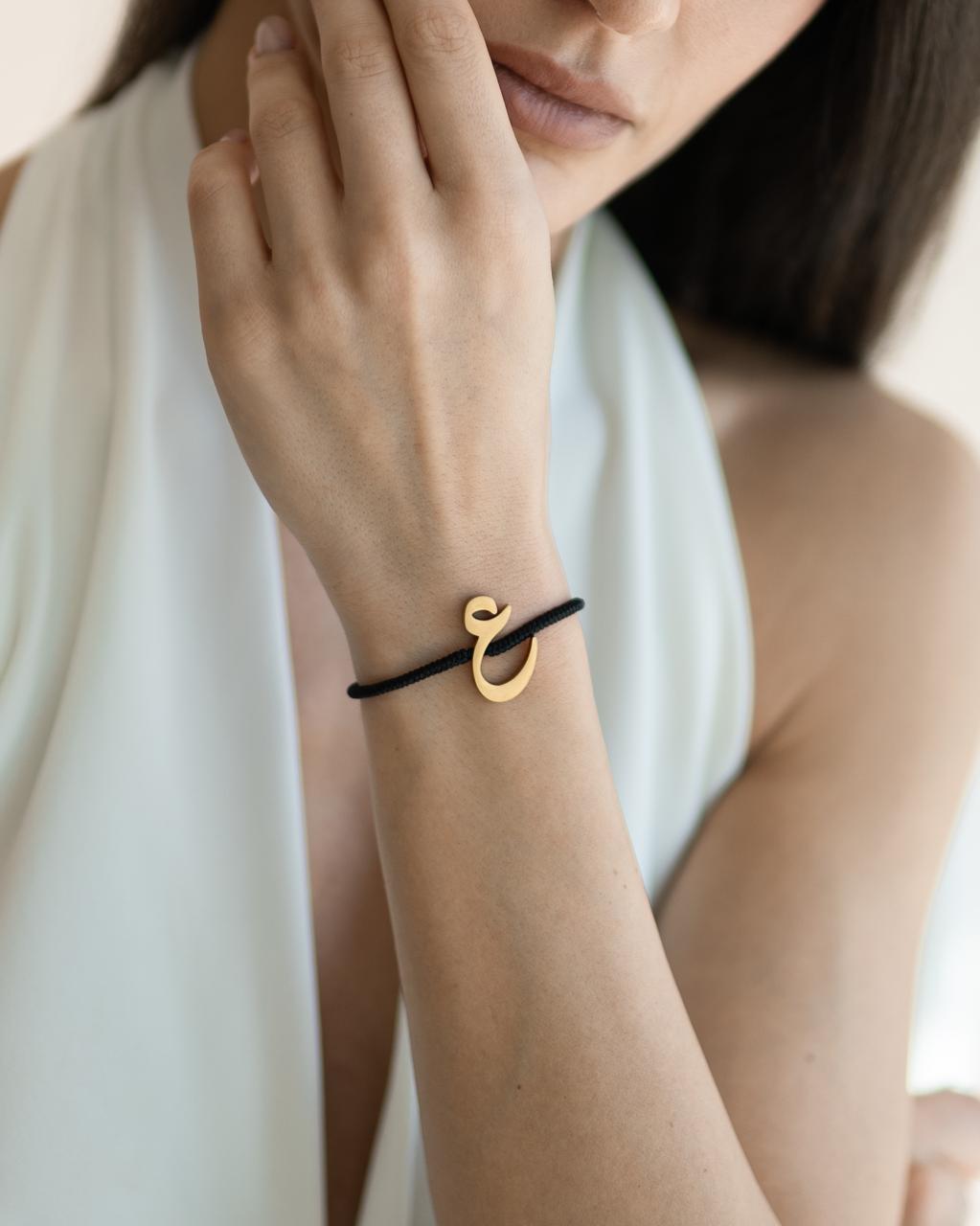 Rope Initial Bracelet