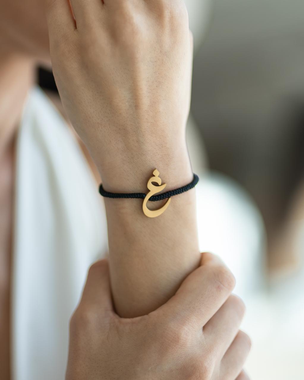 Rope Initial Bracelet