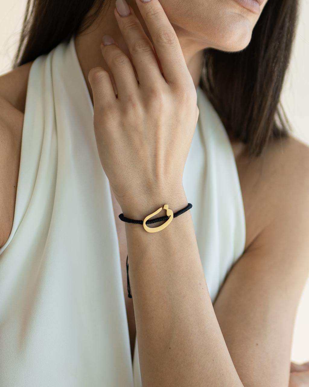 Rope Initial Bracelet