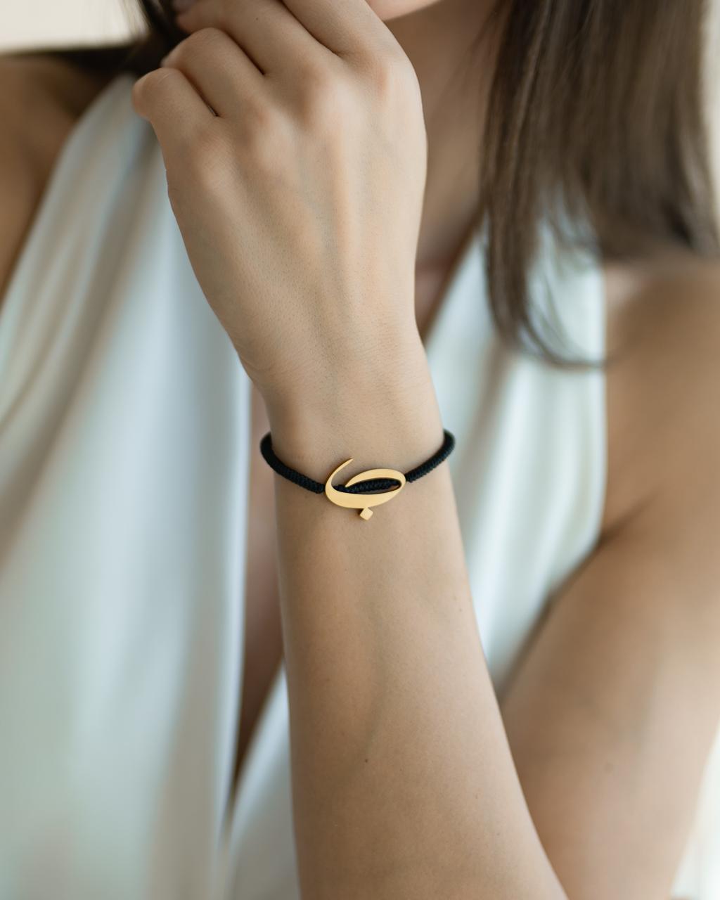Rope Initial Bracelet