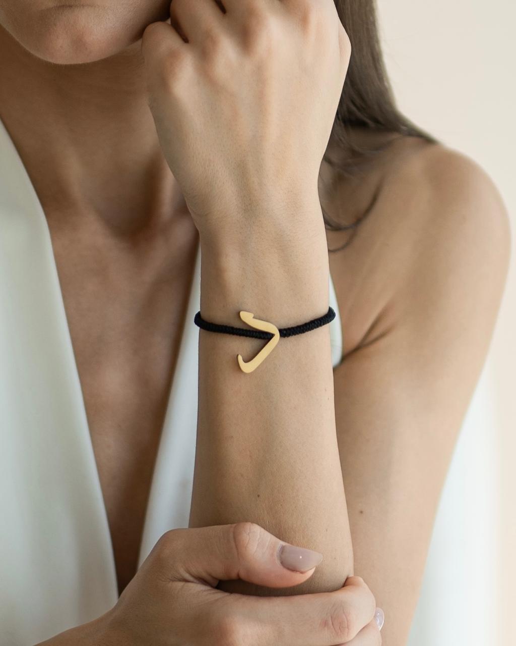 Rope Initial Bracelet