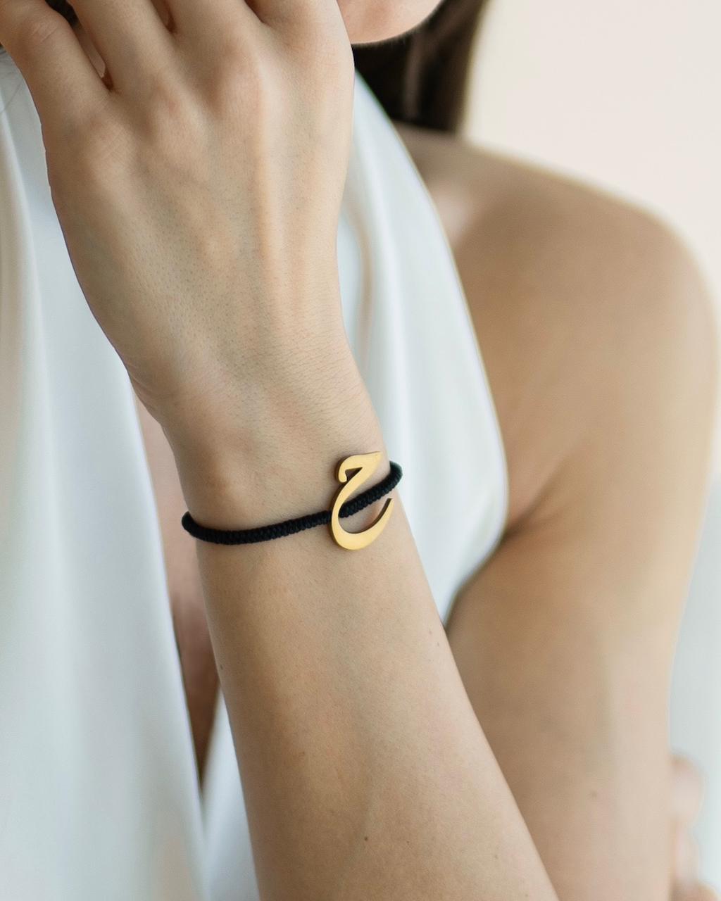 Rope Initial Bracelet