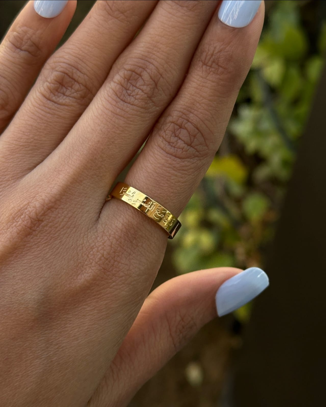With Hardship Comes Ease Ring