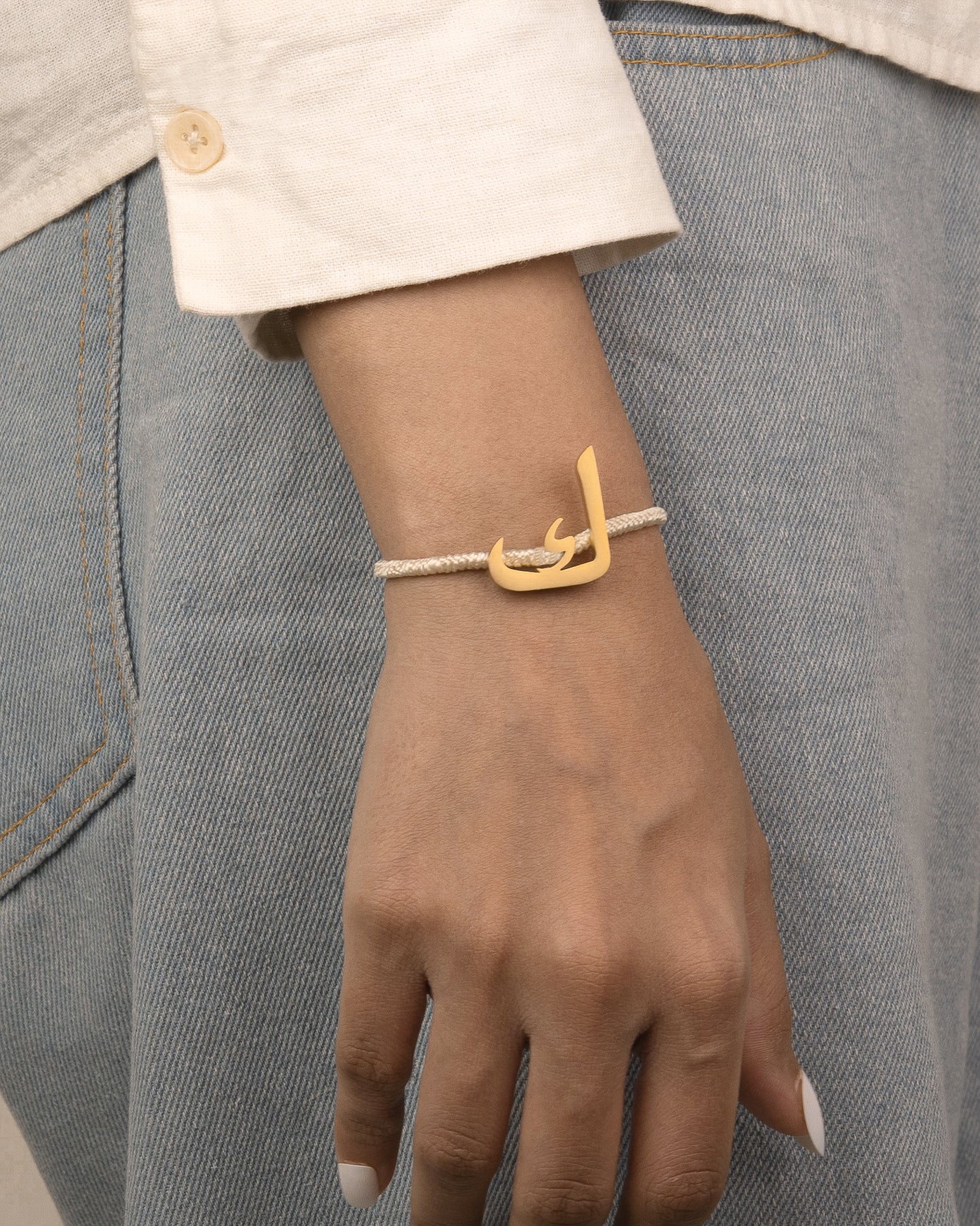 Rope Initial Bracelet