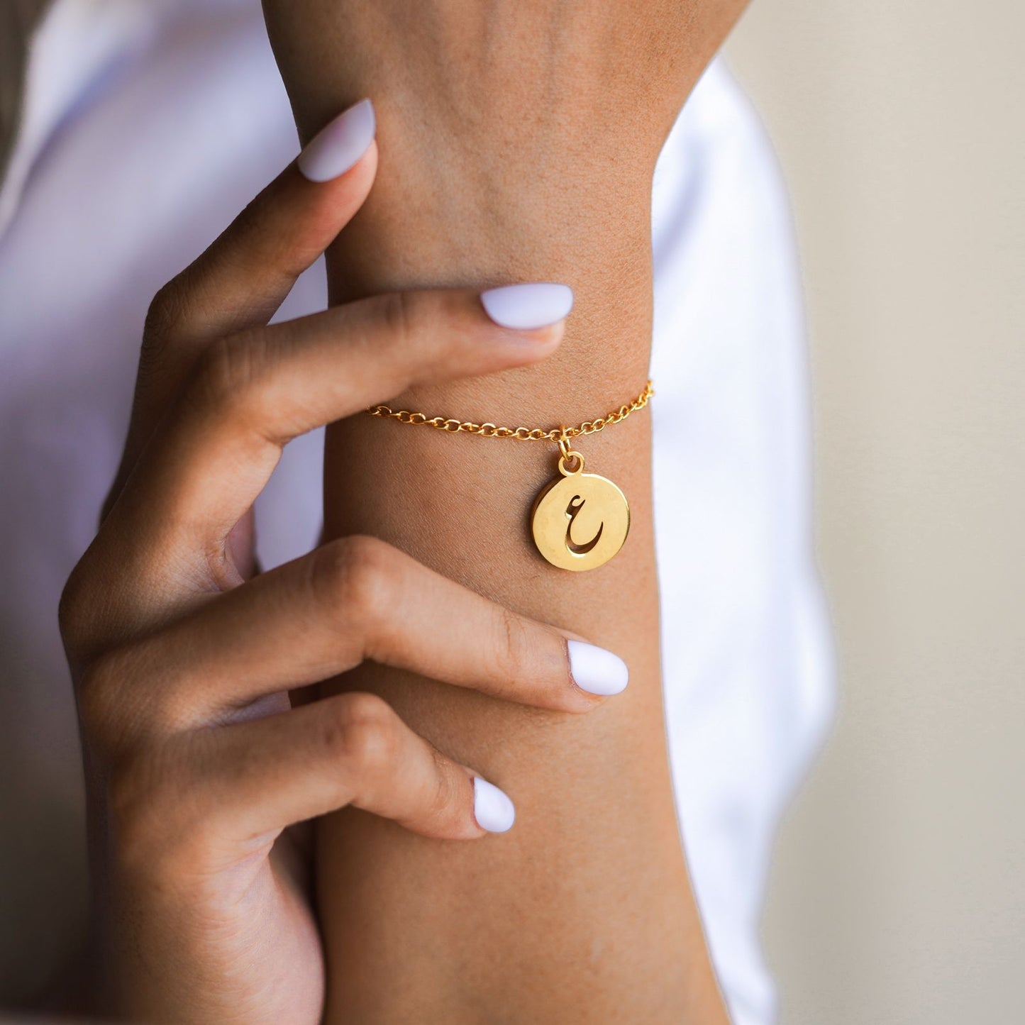Initial Bracelet