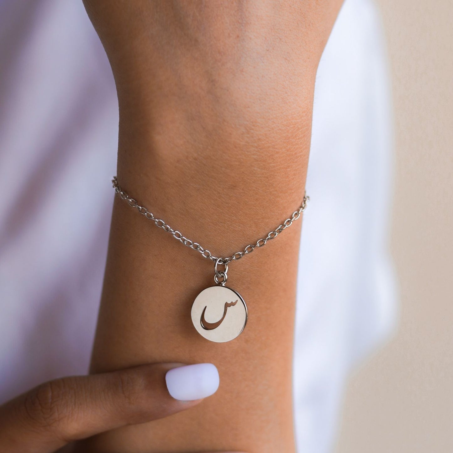 Initial Bracelet