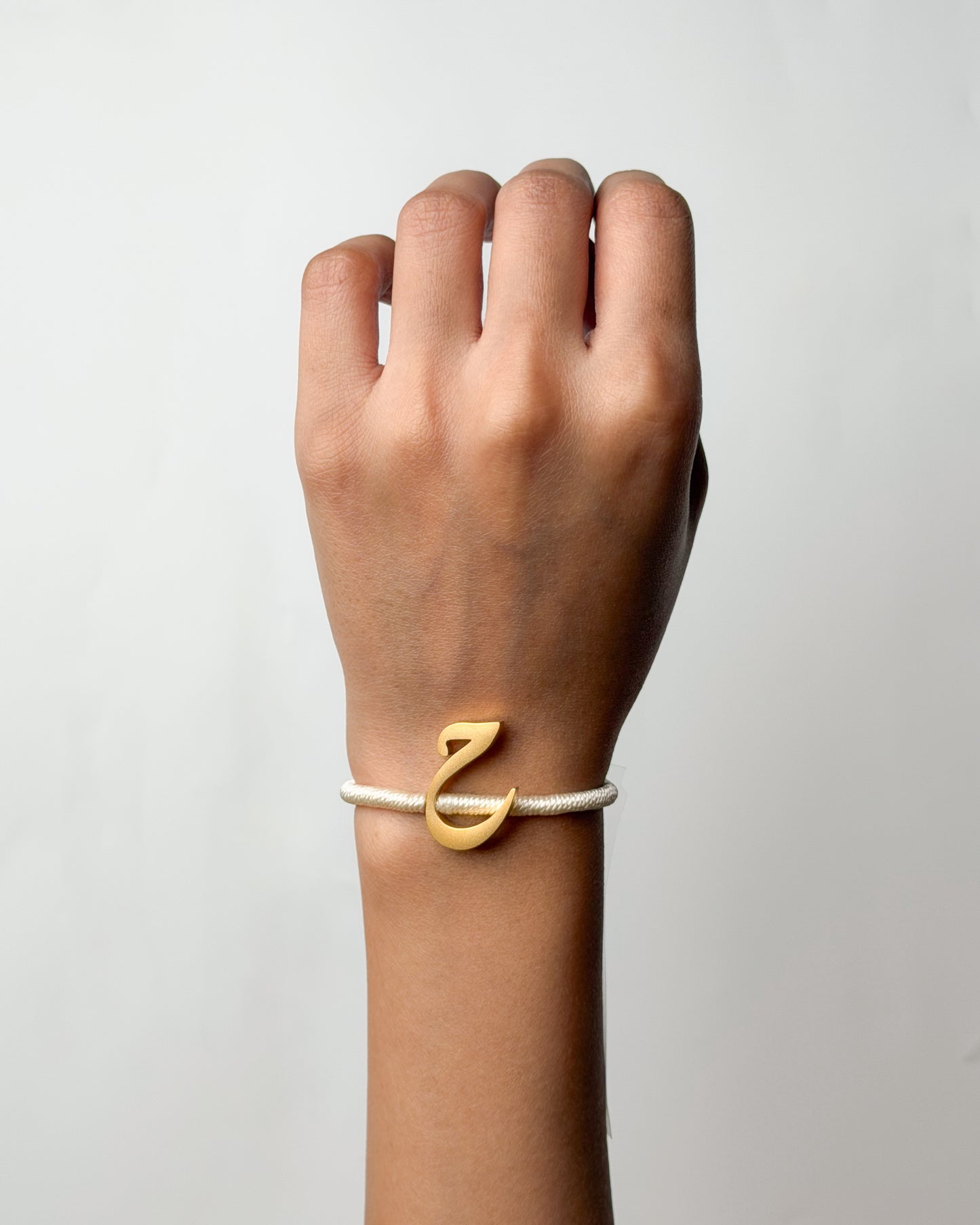 String Initial Bracelet ح