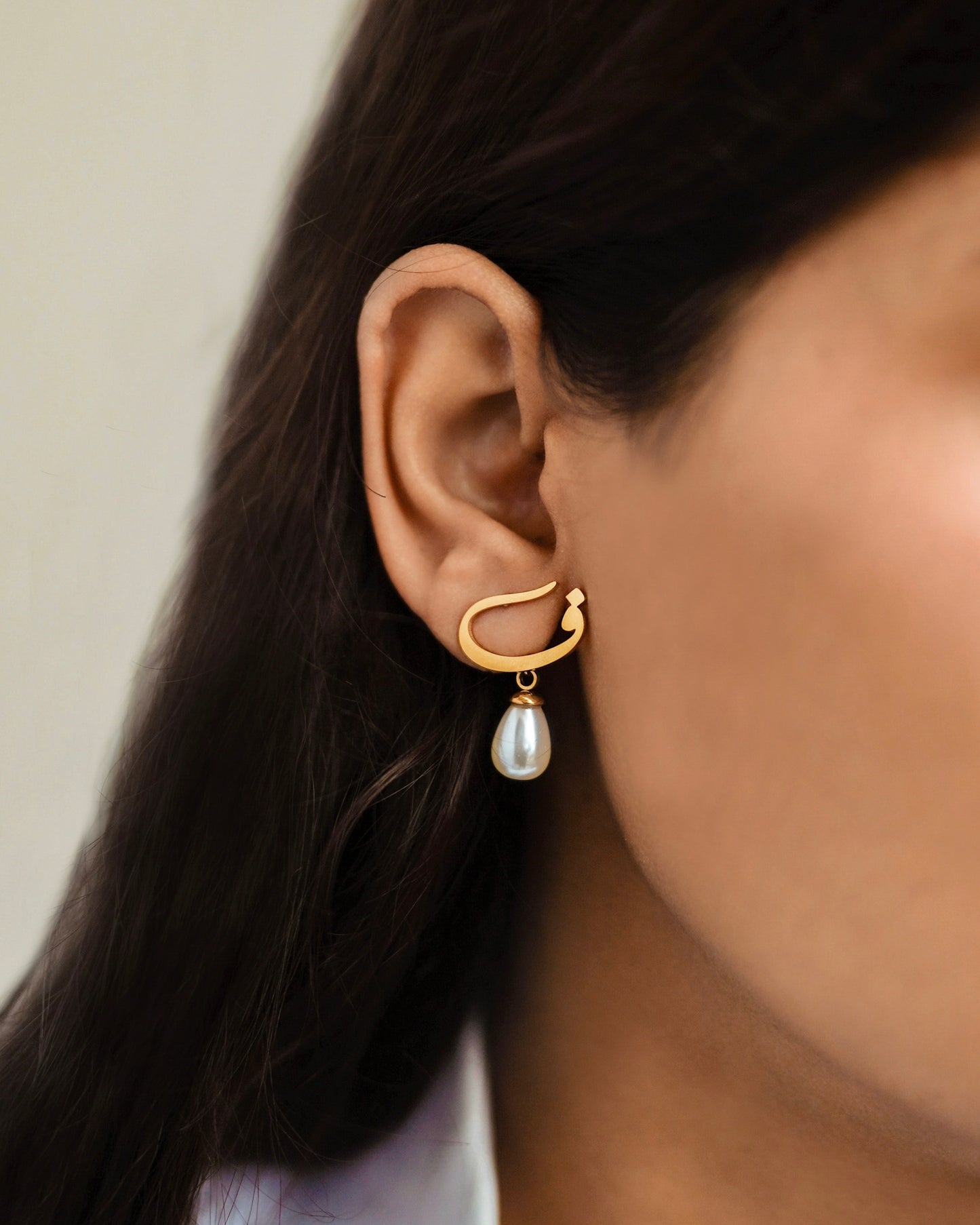 Calligraphed Initial Earring ف