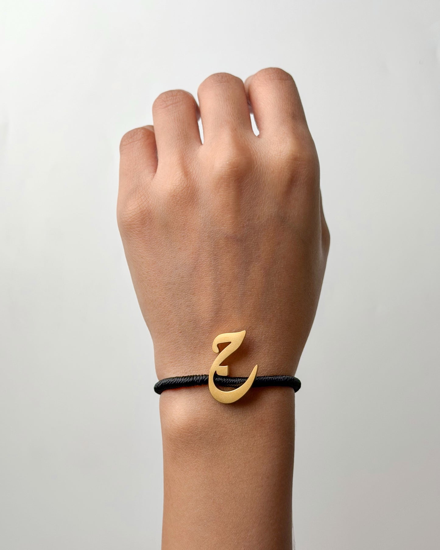 String Initial Bracelet ج