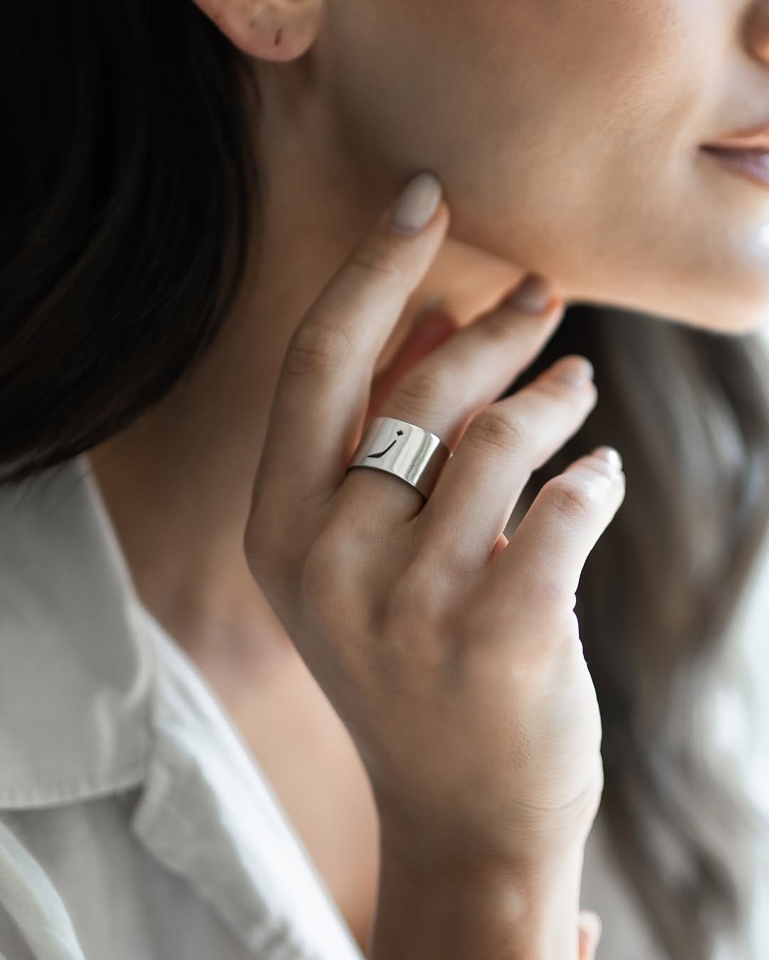 Initial Ring (Harf Ring)