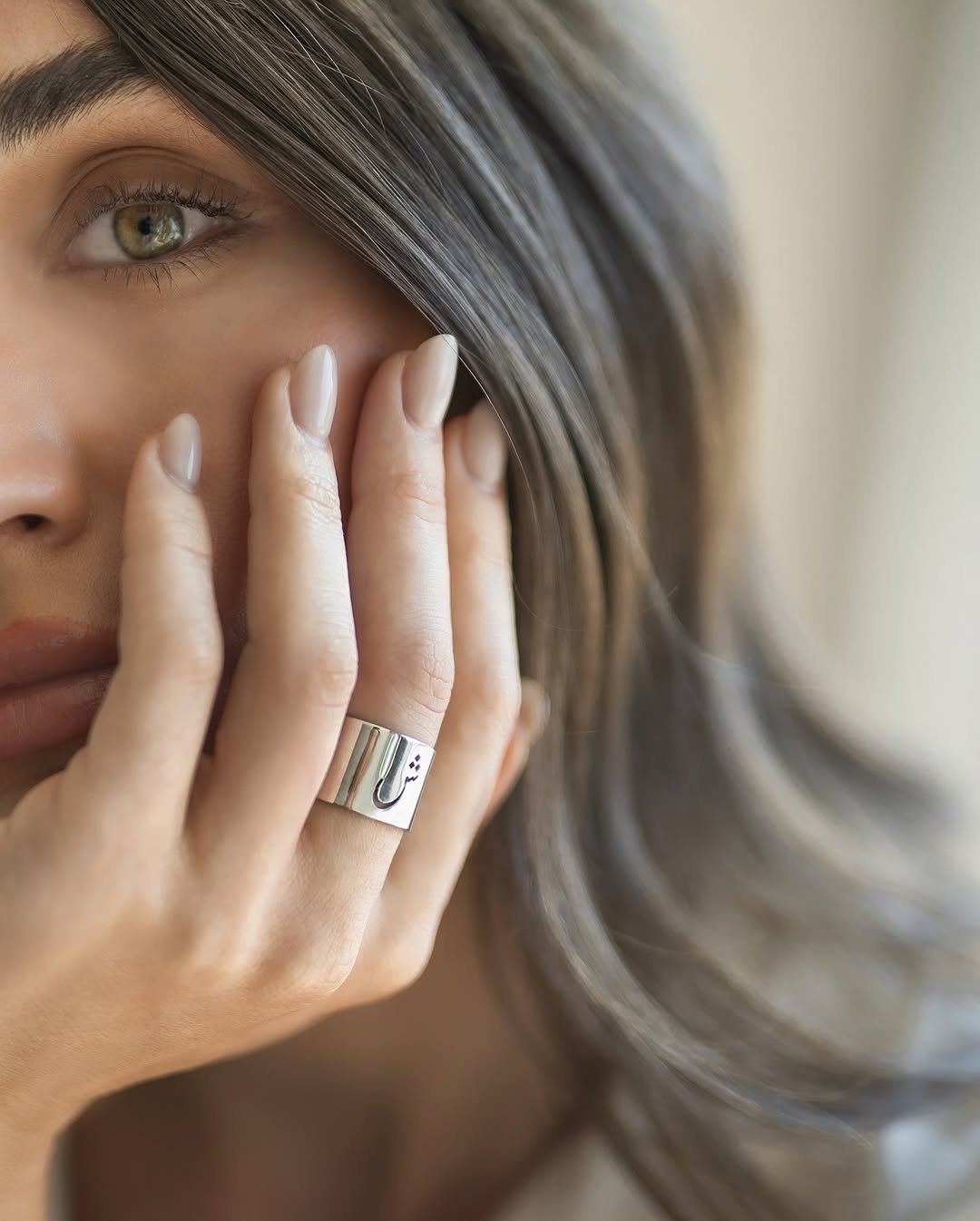 Initial Ring (Harf Ring)