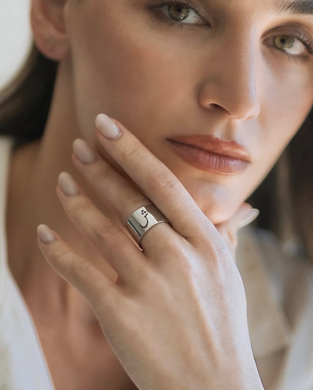 Initial Ring (Harf Ring)