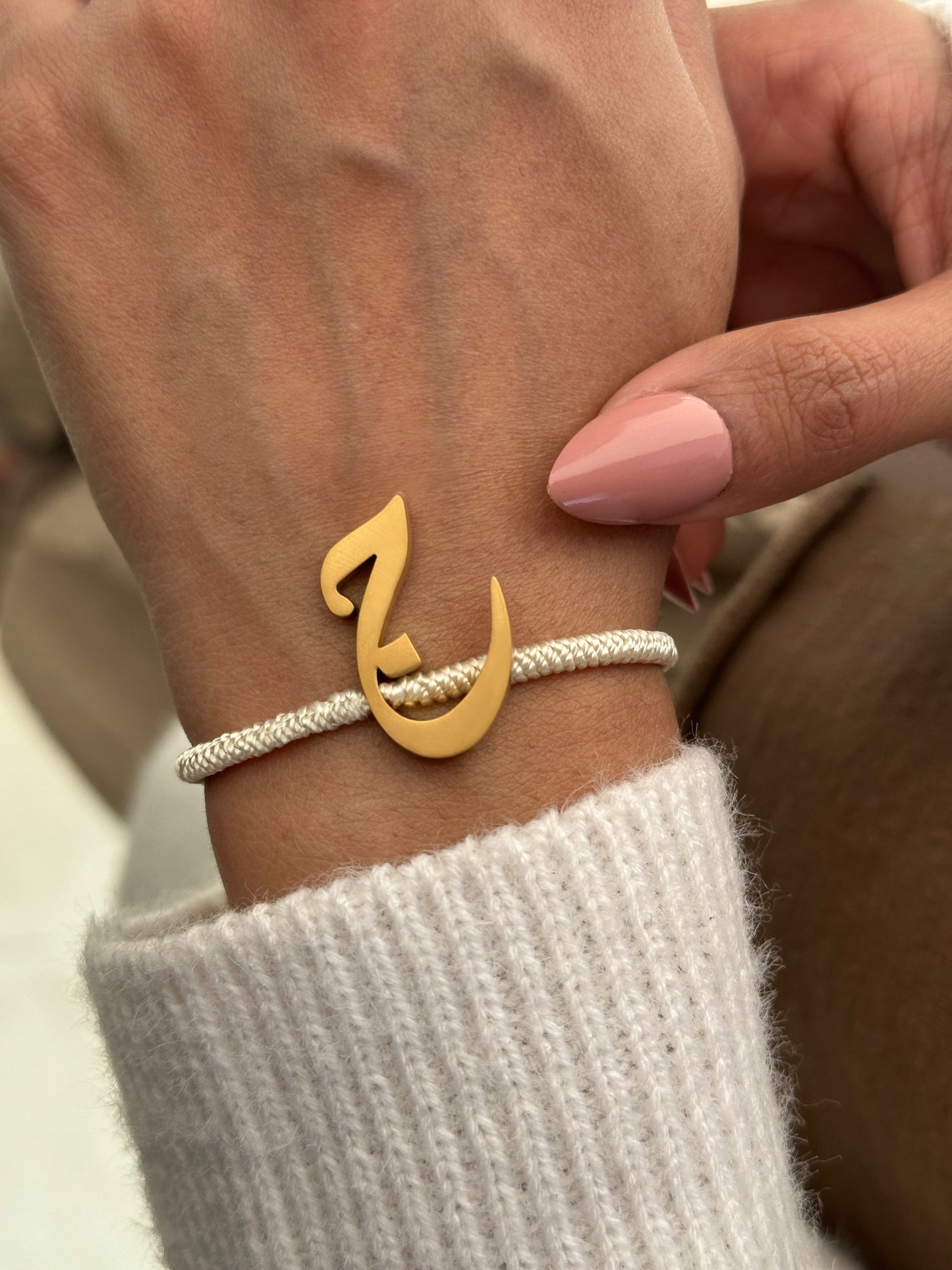 Rope Initial Bracelet