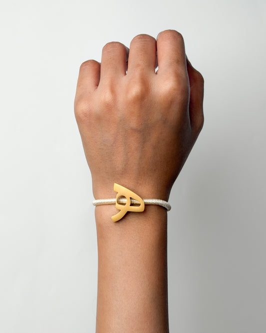 String Initial Bracelet ھ