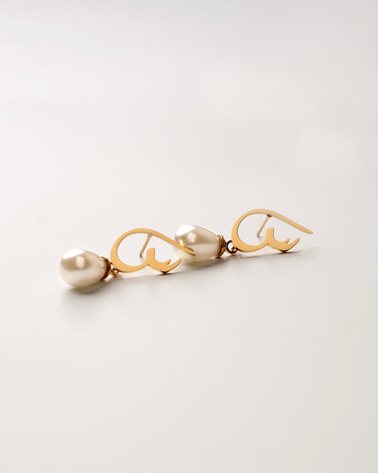 Calligraphed Initial Earring س