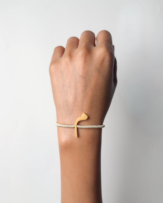 String Initial Bracelet م
