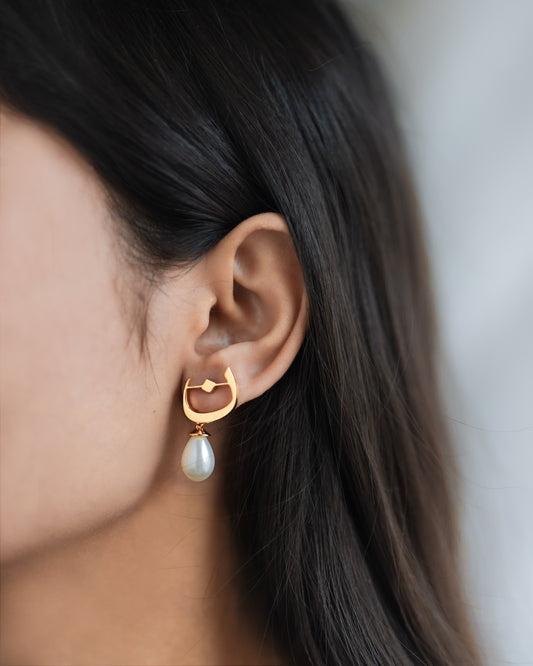 Calligraphed Initial Earring ن