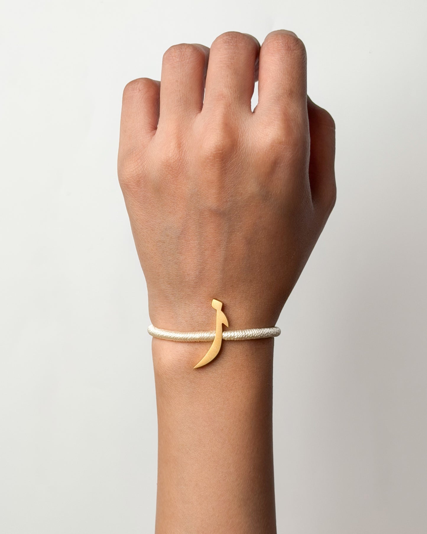 String Initial Bracelet ز