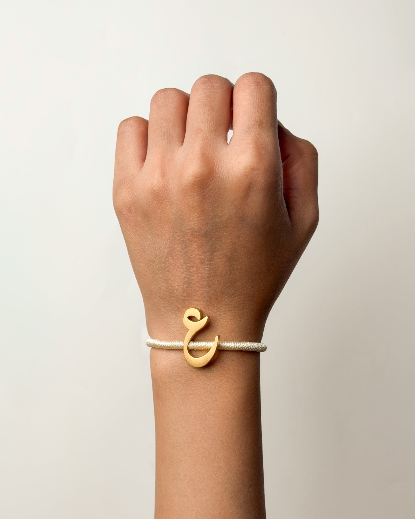 String Initial Bracelet ع