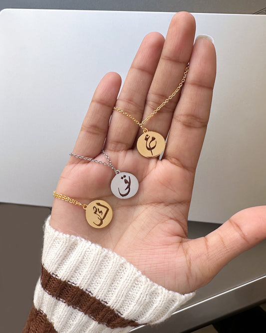 Combined Initial Necklace