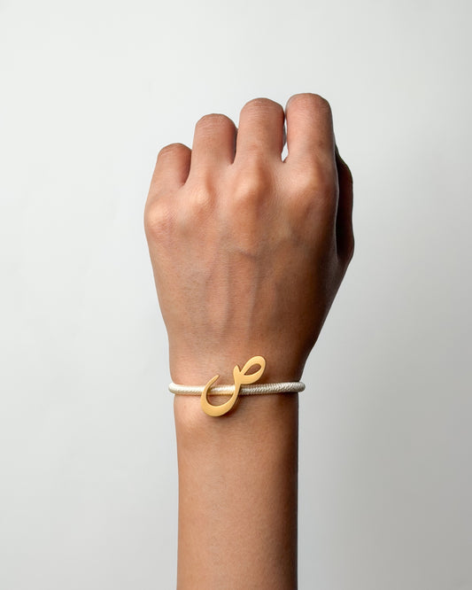 String Initial Bracelet ص