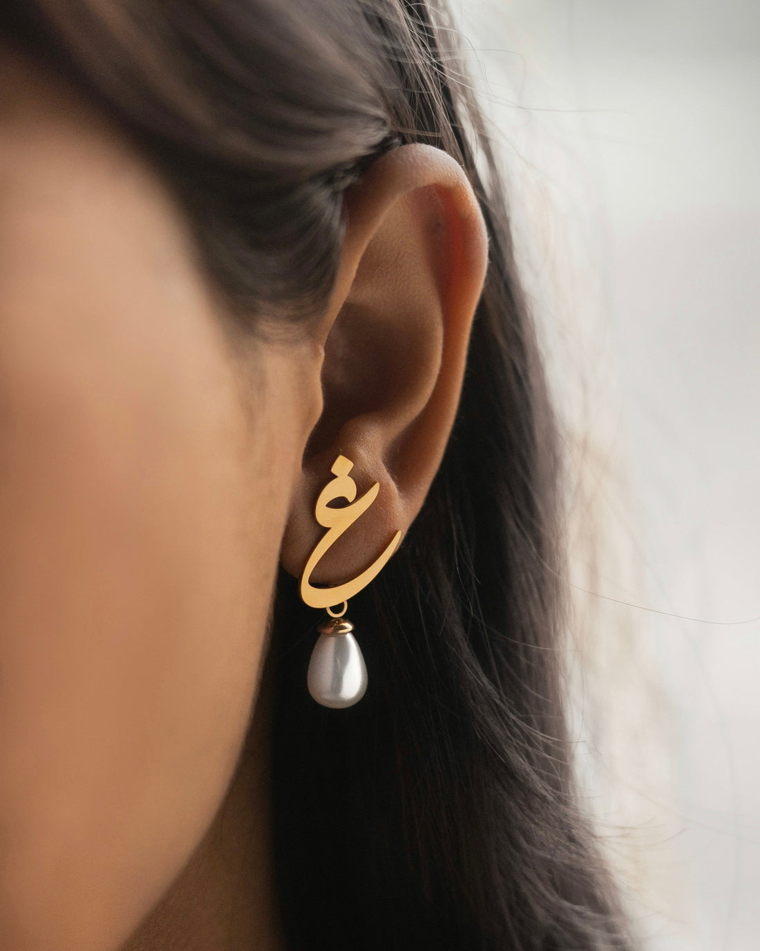 Calligraphed Initial Earrings غ