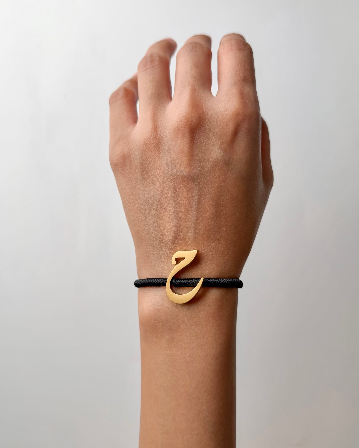 String Initial Bracelet ح