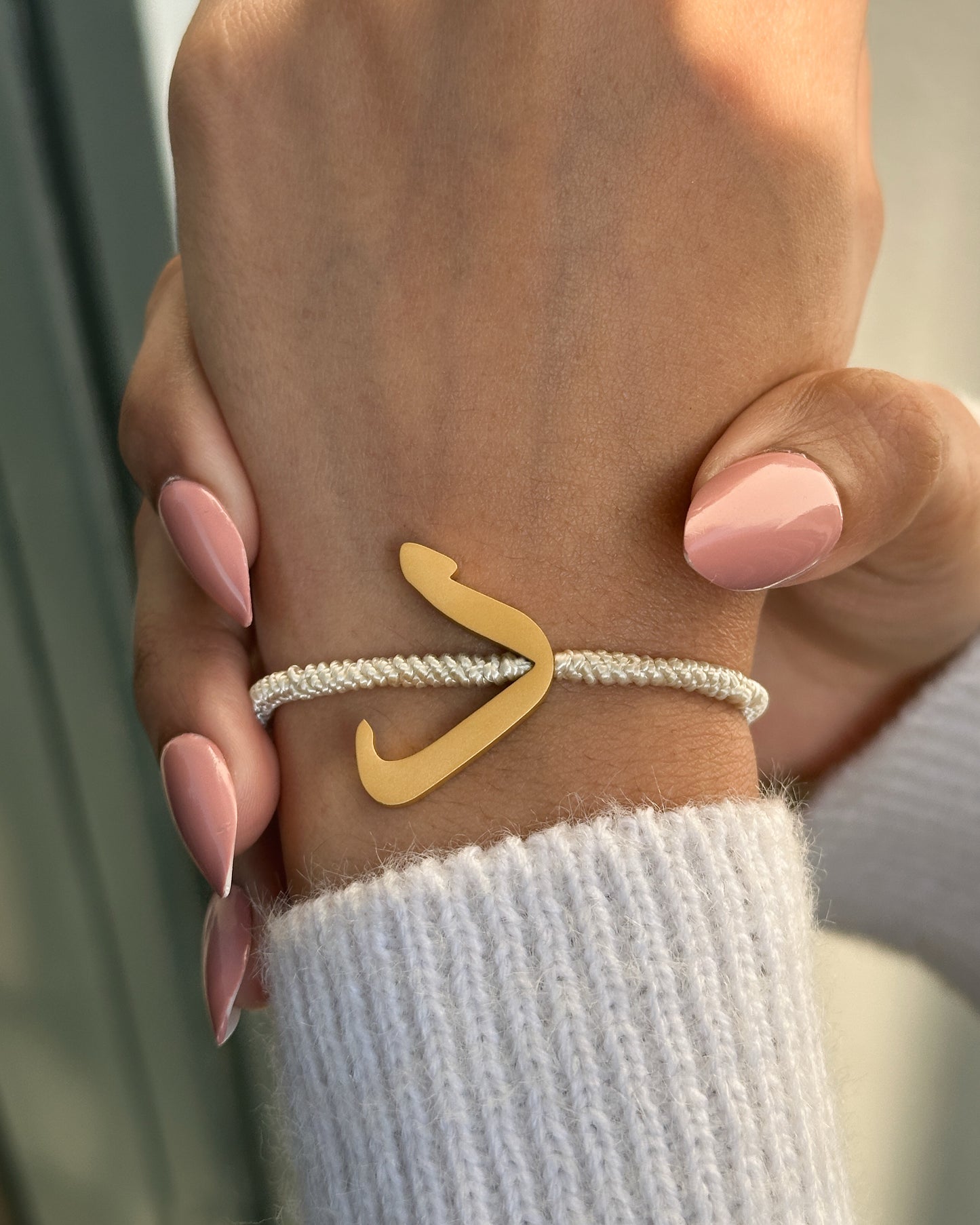 Rope Initial Bracelet