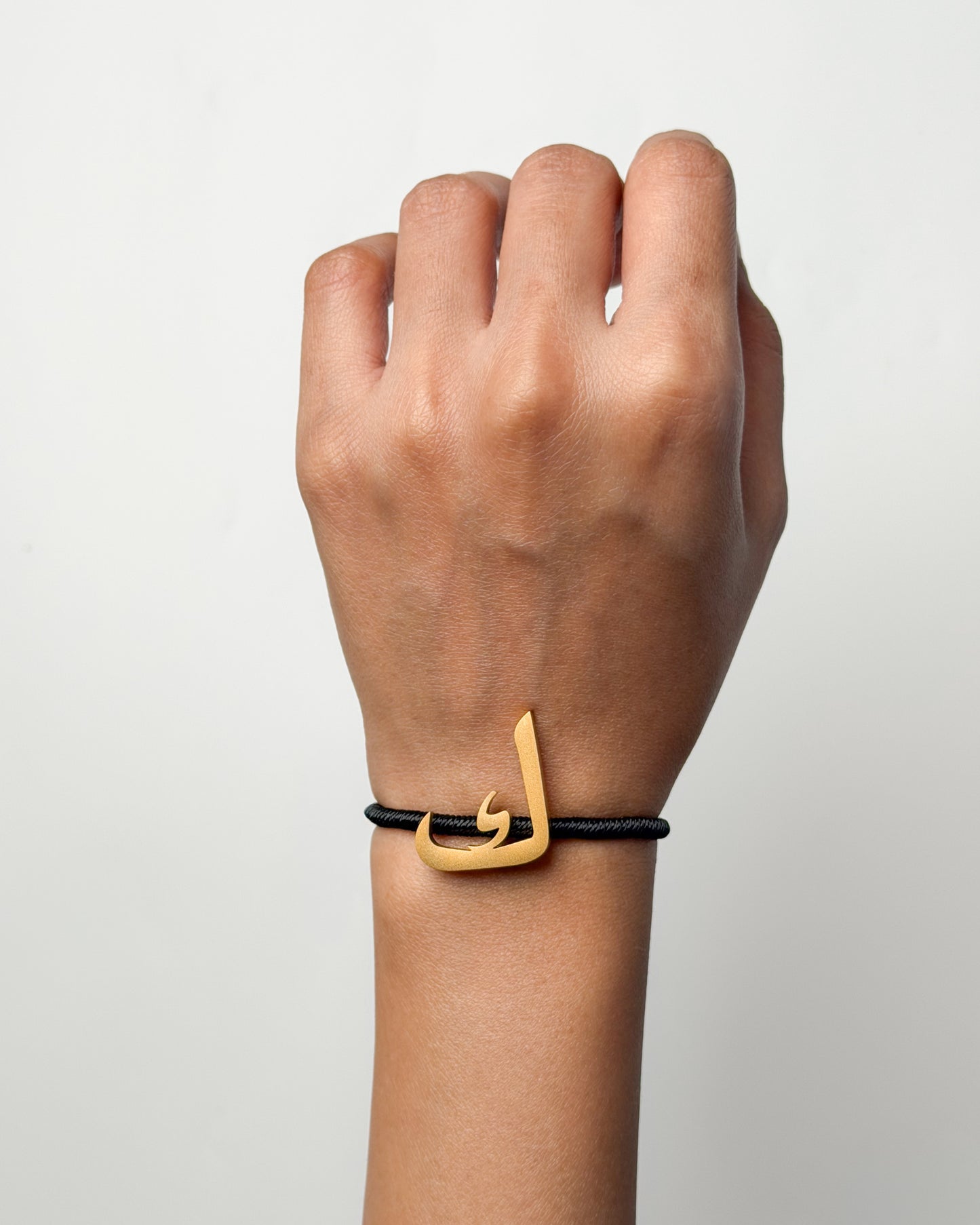 String Initial Bracelet ك