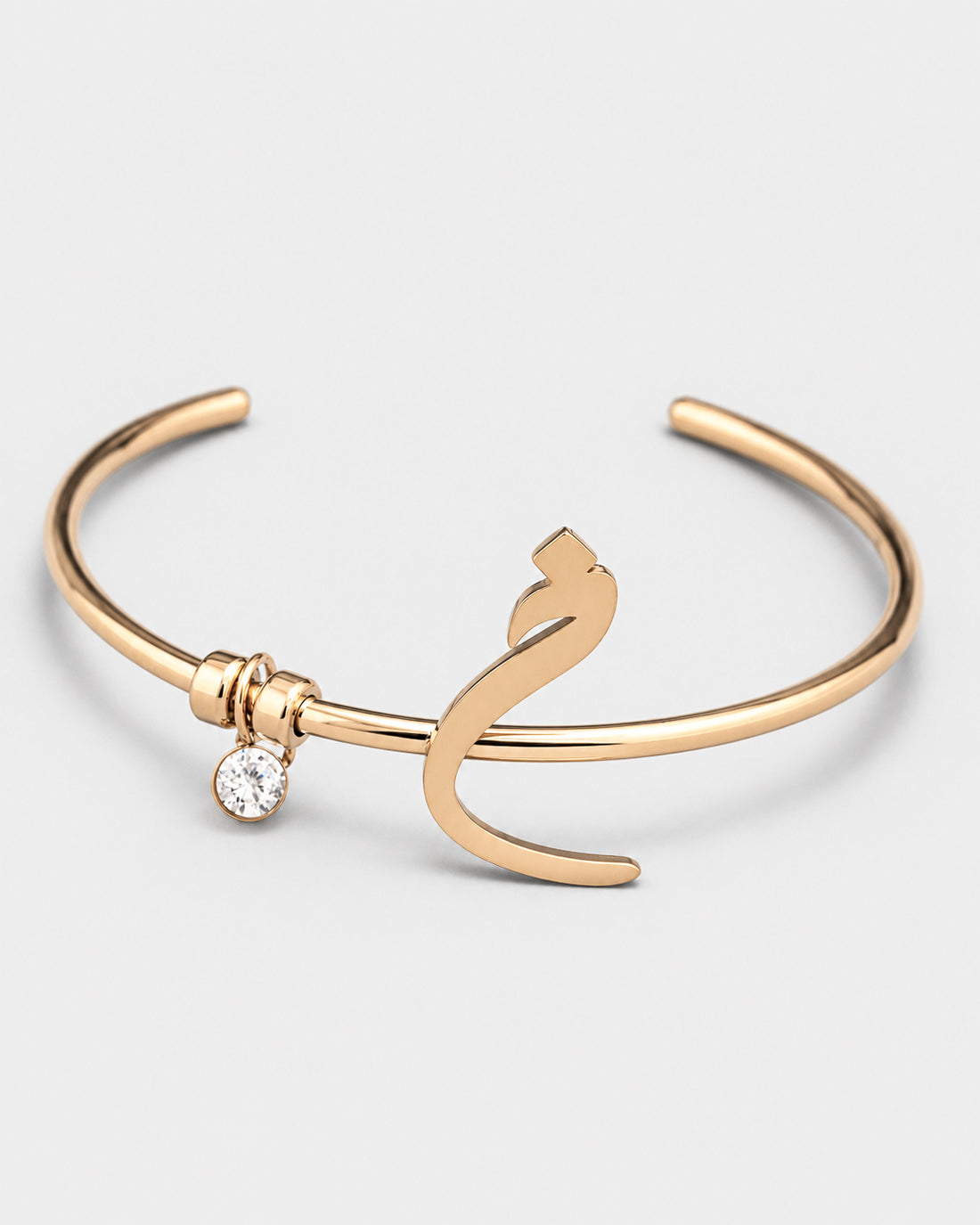 Calligraphed Initial Bracelet خ