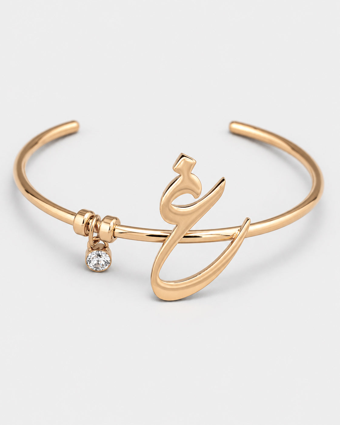 Calligraphed Initial Bracelet غ