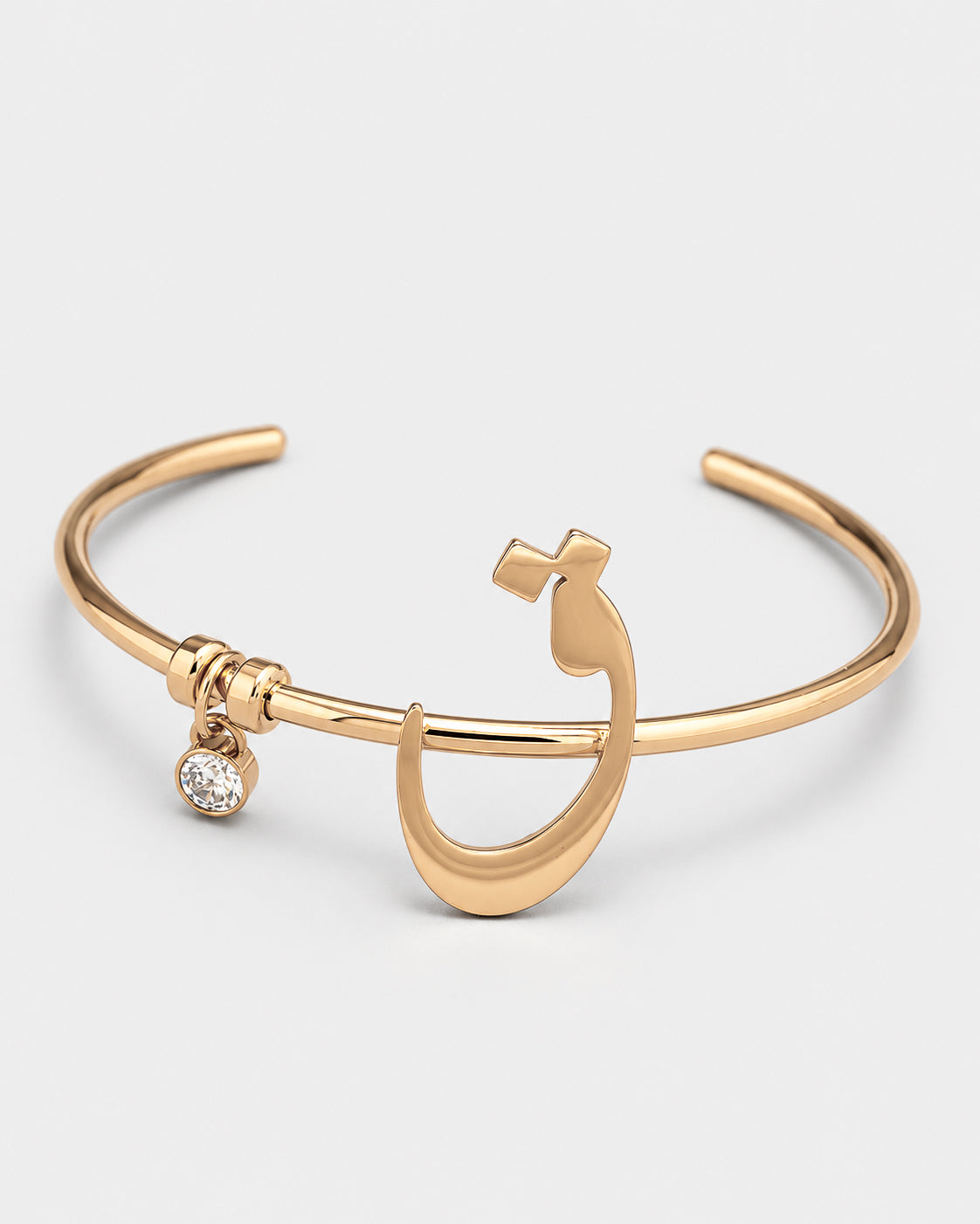 Calligraphed Initial Bracelet ق