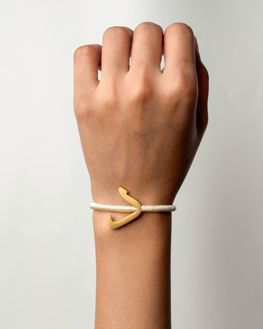 String Initial Bracelet د