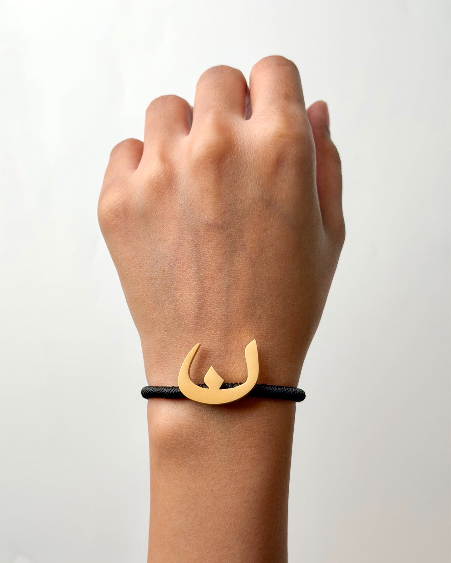 String Initial Bracelet ن